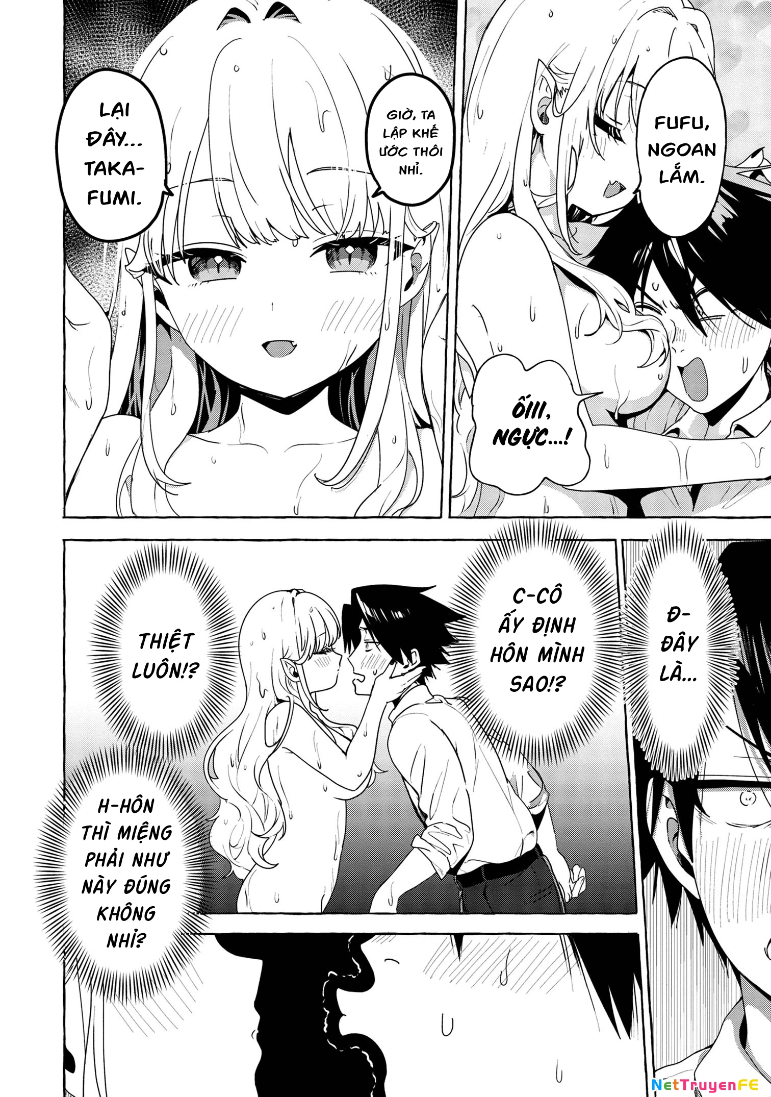 Mazoku no petto ni narimashite Chapter 1 - Trang 2