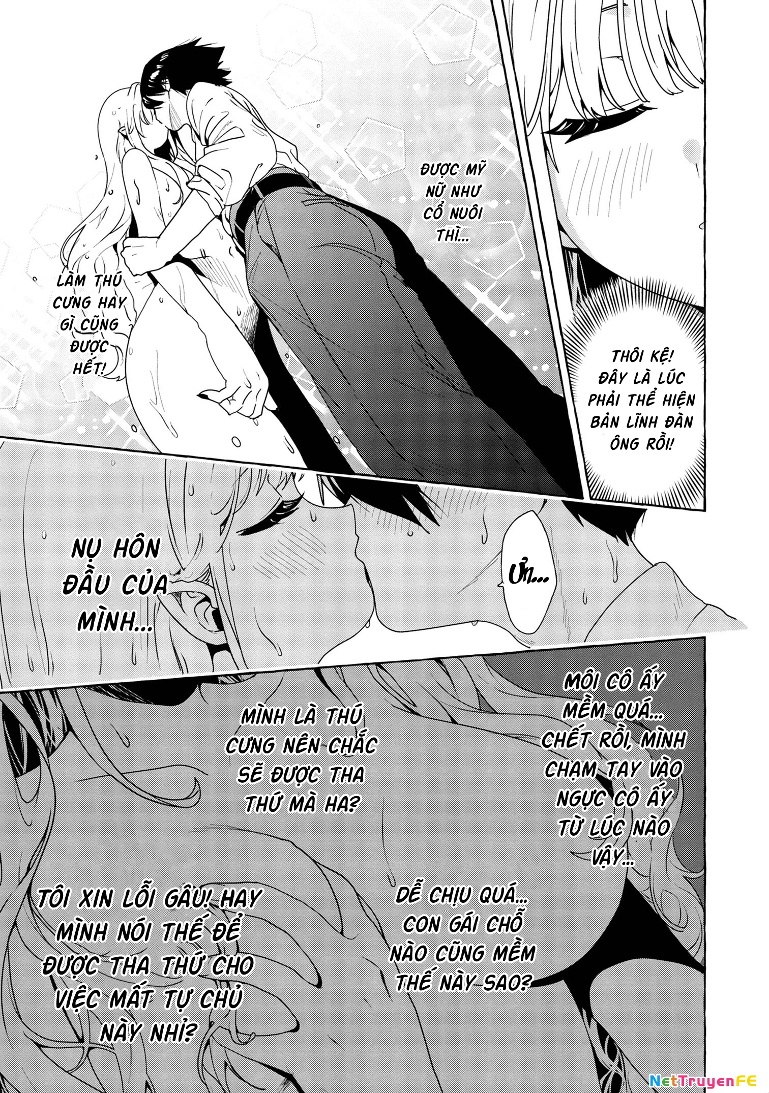 Mazoku no petto ni narimashite Chapter 1 - Trang 2