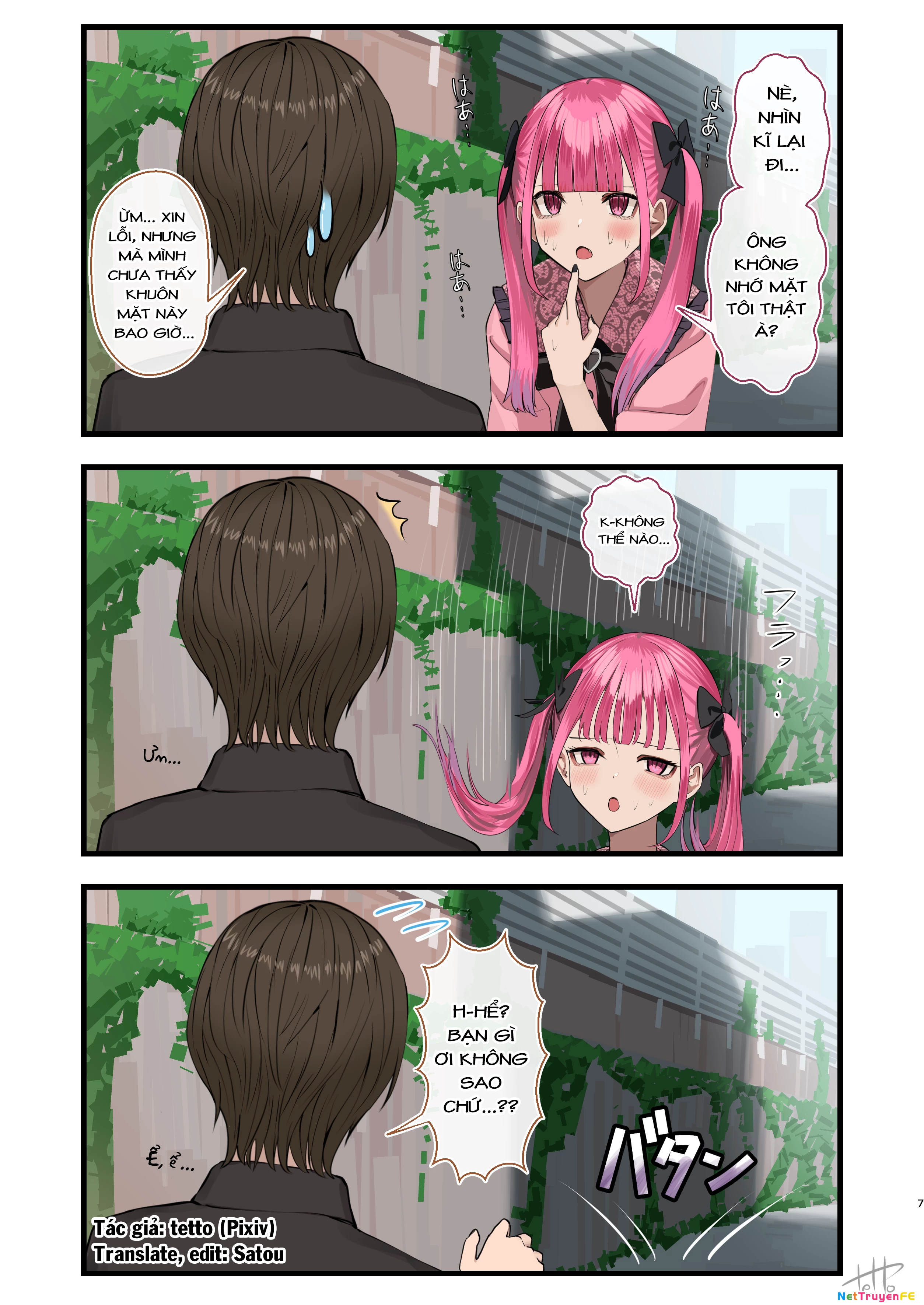 Người bạn thời thơ ấu với vẻ ngoài Jirai Chapter 2 - Trang 2