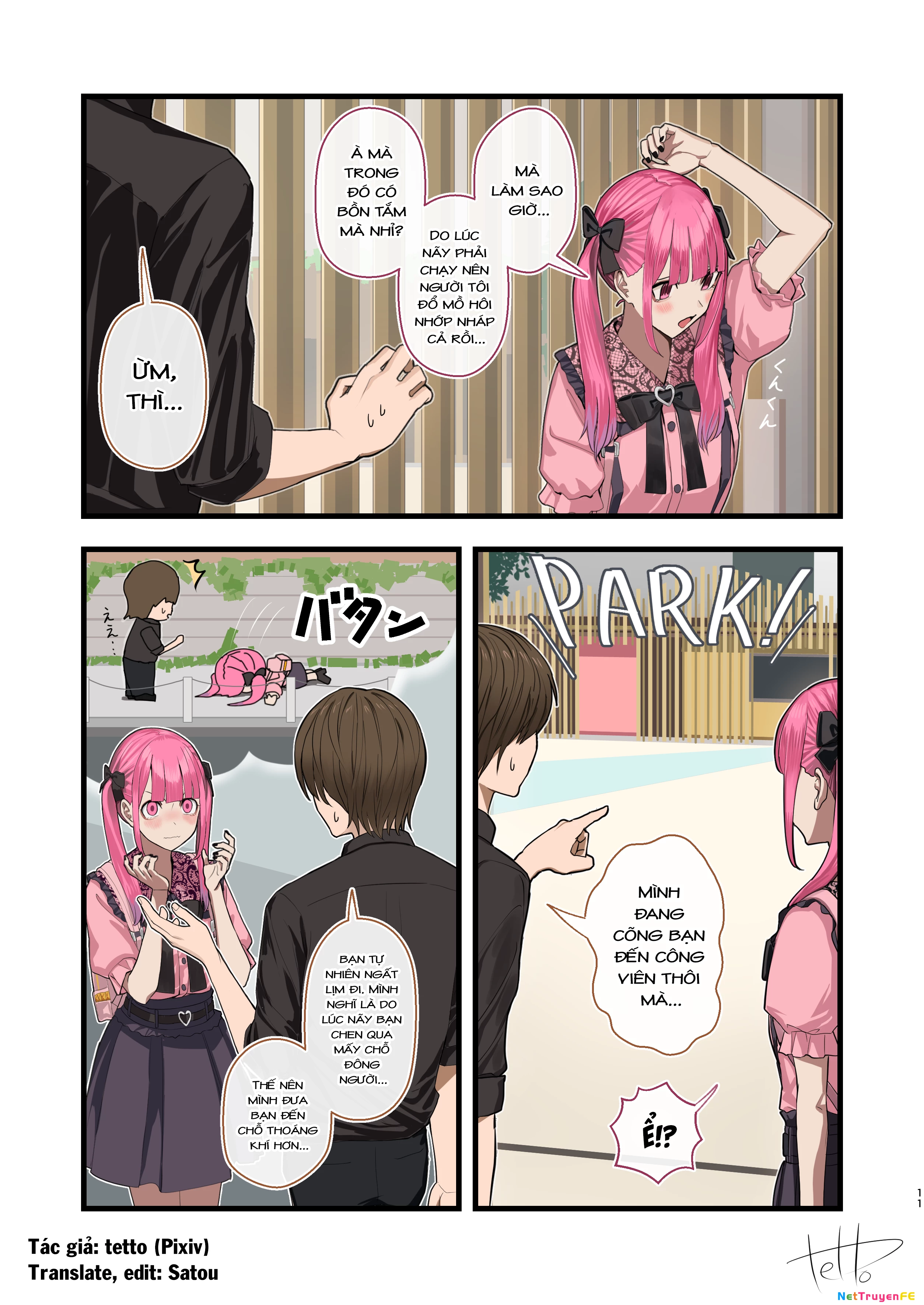 Người bạn thời thơ ấu với vẻ ngoài Jirai Chapter 4 - Trang 2