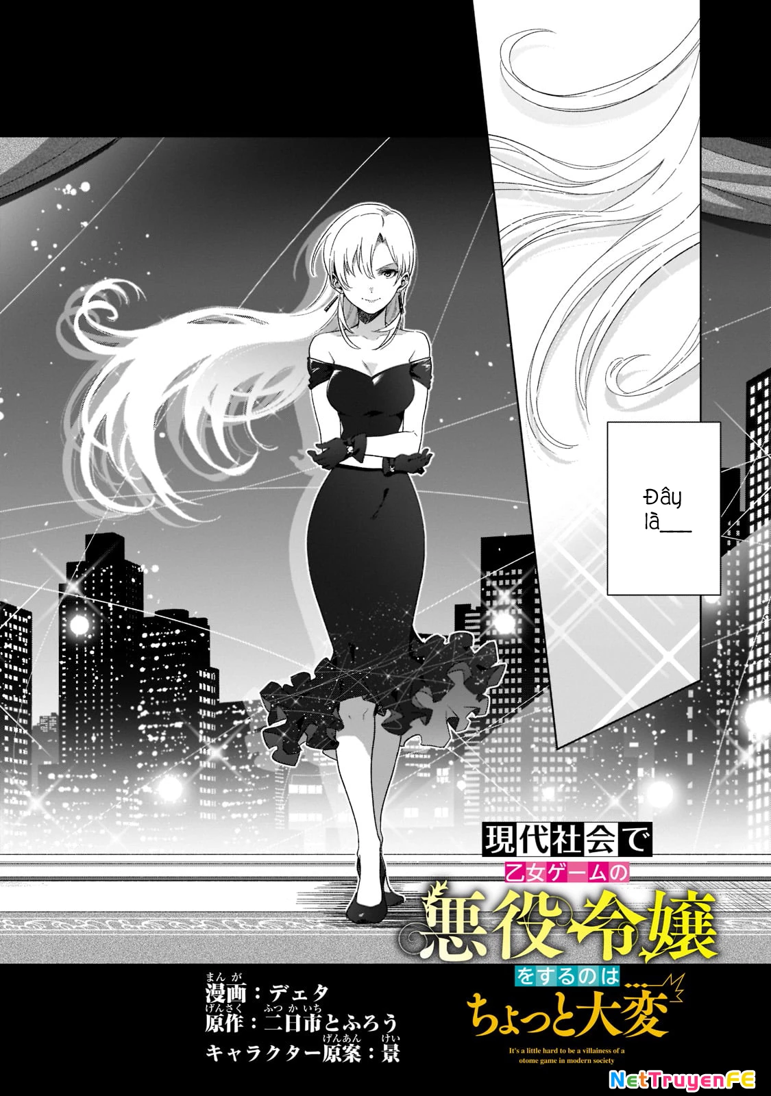 Gendai Shakai de Otome Game no Akuyaku Reijou wo Suru no wa Chotto Taihen Chapter 1 - Trang 2