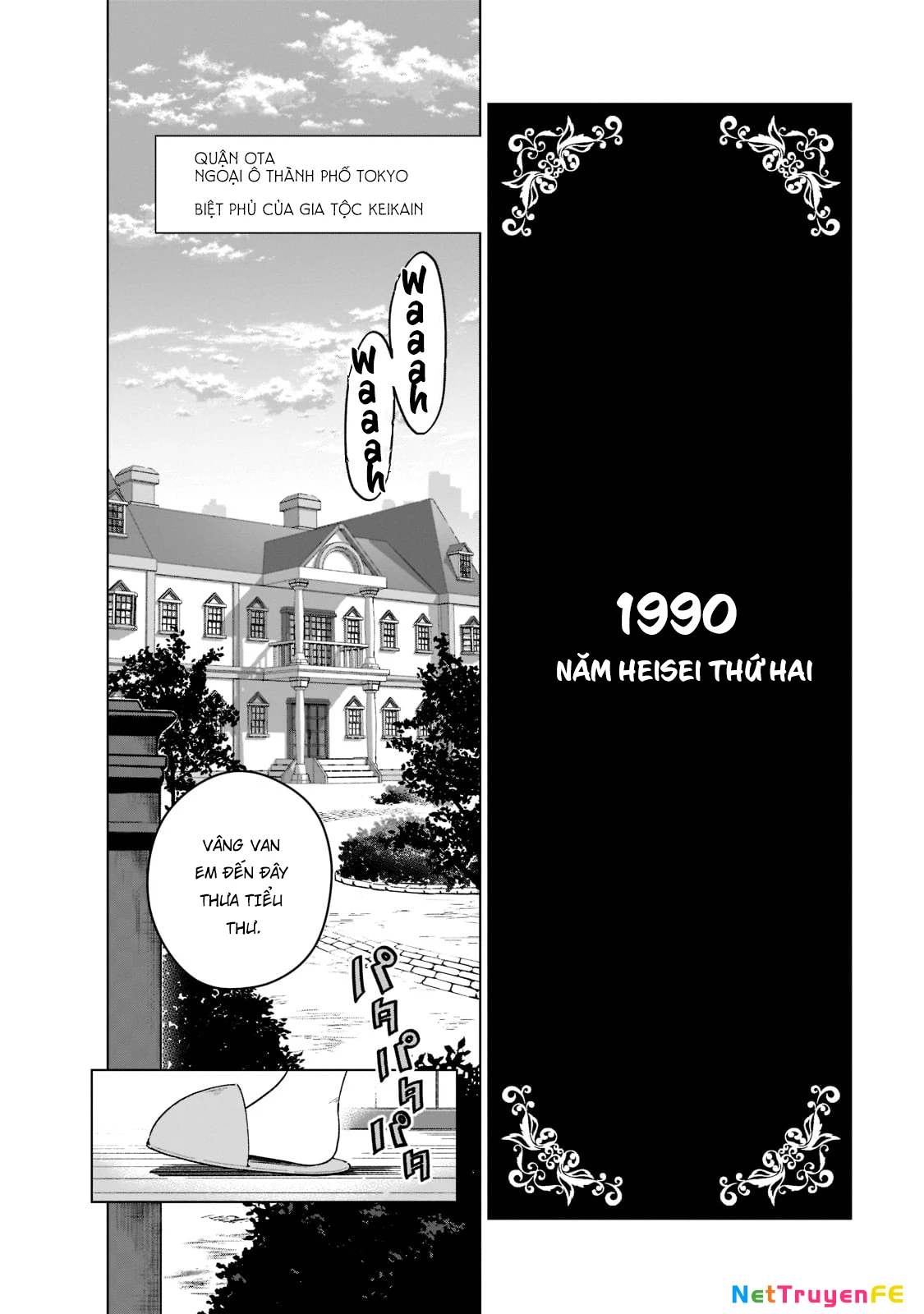 Gendai Shakai de Otome Game no Akuyaku Reijou wo Suru no wa Chotto Taihen Chapter 1 - Trang 2