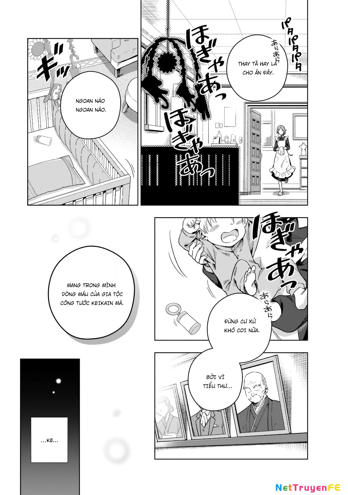 Gendai Shakai de Otome Game no Akuyaku Reijou wo Suru no wa Chotto Taihen Chapter 1 - Trang 2