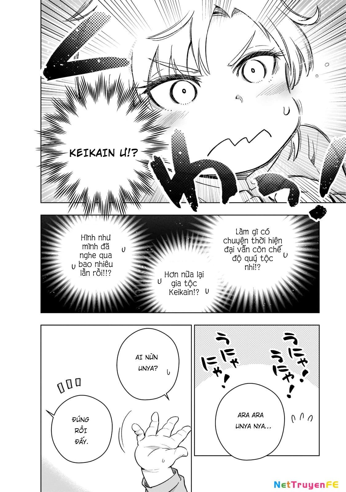 Gendai Shakai de Otome Game no Akuyaku Reijou wo Suru no wa Chotto Taihen Chapter 1 - Trang 2