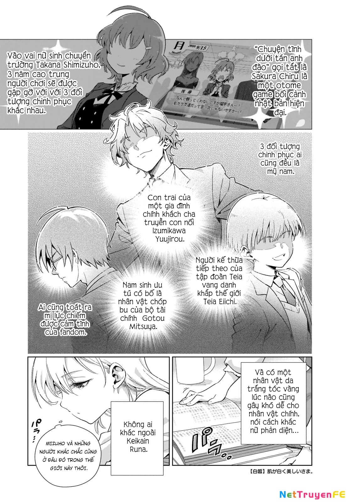 Gendai Shakai de Otome Game no Akuyaku Reijou wo Suru no wa Chotto Taihen Chapter 1 - Trang 2