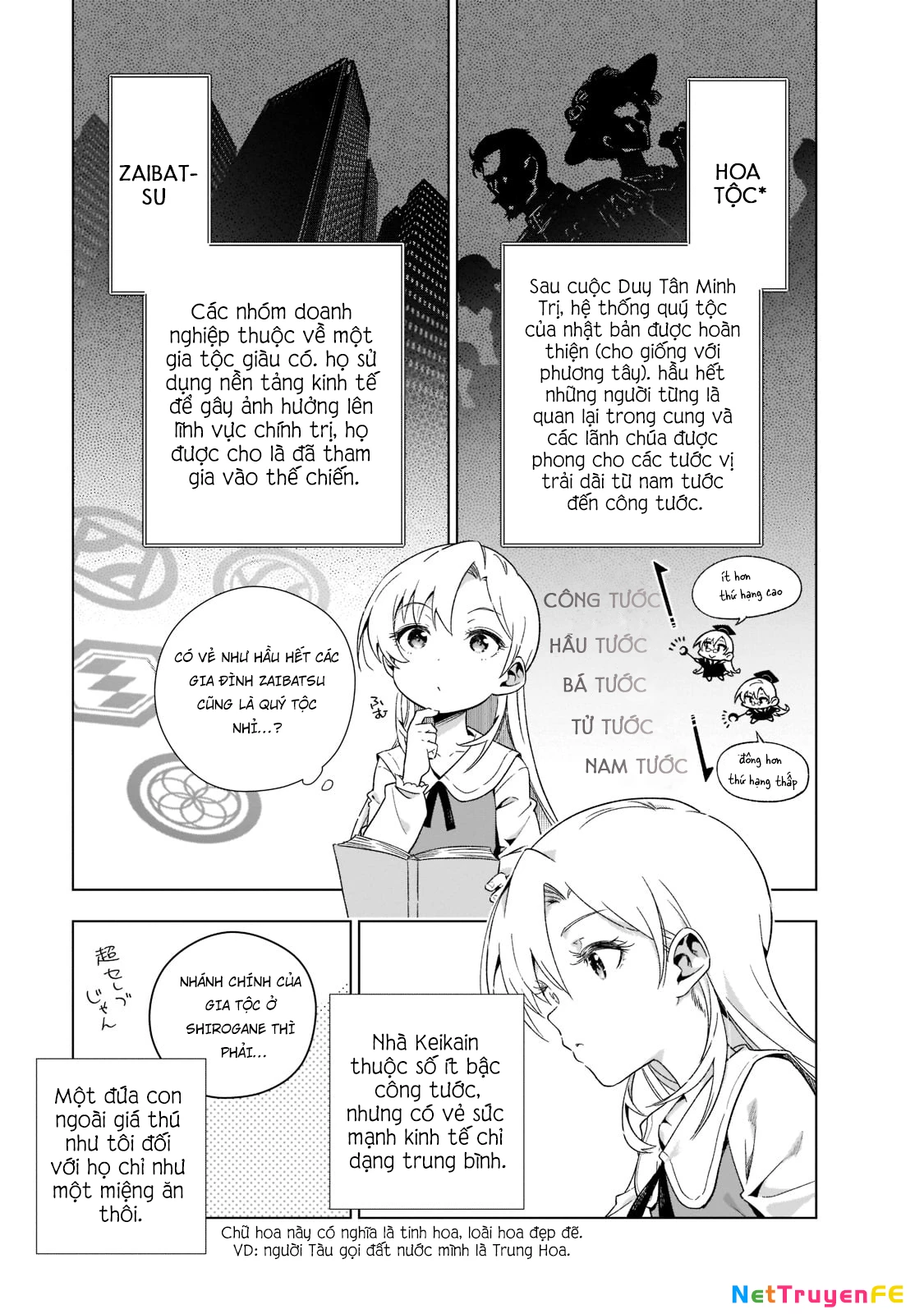 Gendai Shakai de Otome Game no Akuyaku Reijou wo Suru no wa Chotto Taihen Chapter 1 - Trang 2