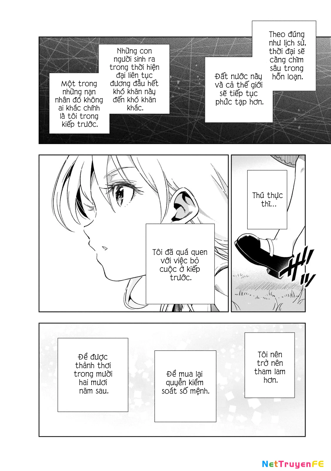 Gendai Shakai de Otome Game no Akuyaku Reijou wo Suru no wa Chotto Taihen Chapter 1 - Trang 2