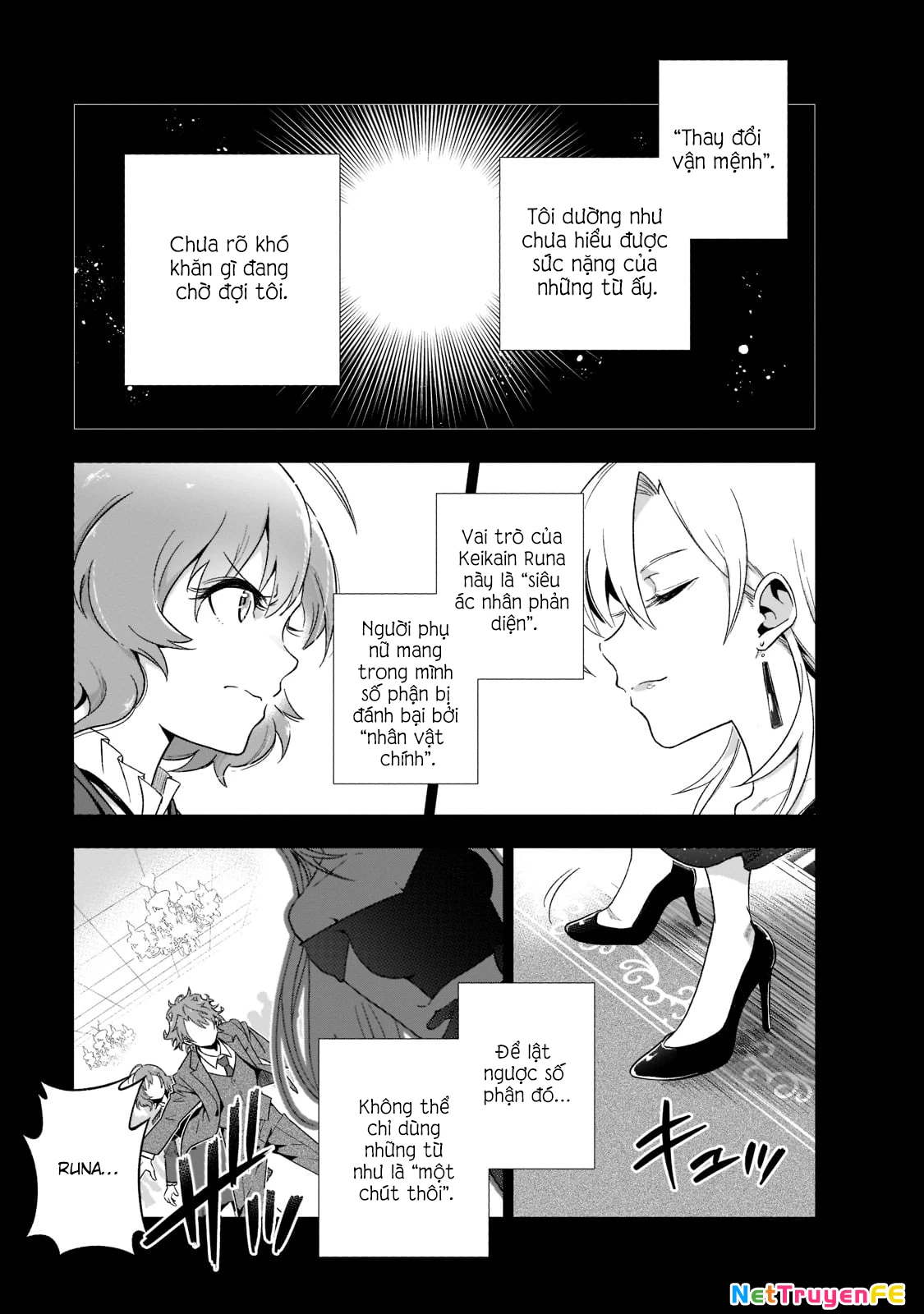 Gendai Shakai de Otome Game no Akuyaku Reijou wo Suru no wa Chotto Taihen Chapter 1 - Trang 2