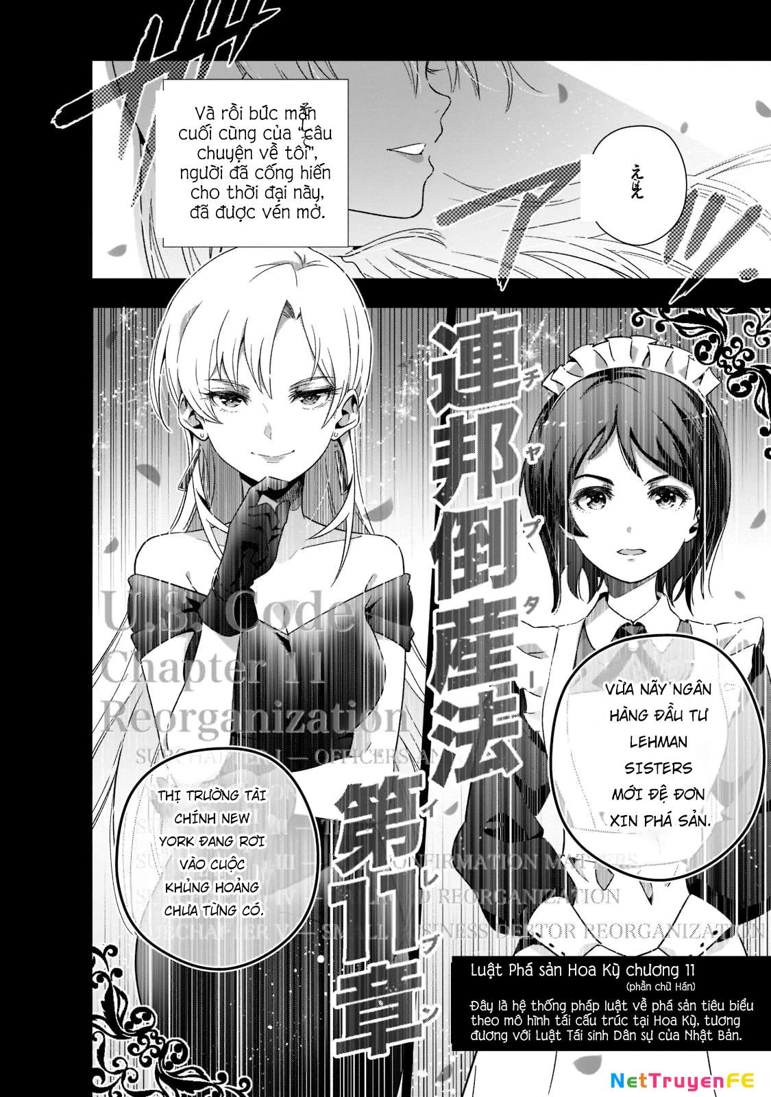 Gendai Shakai de Otome Game no Akuyaku Reijou wo Suru no wa Chotto Taihen Chapter 1 - Trang 2