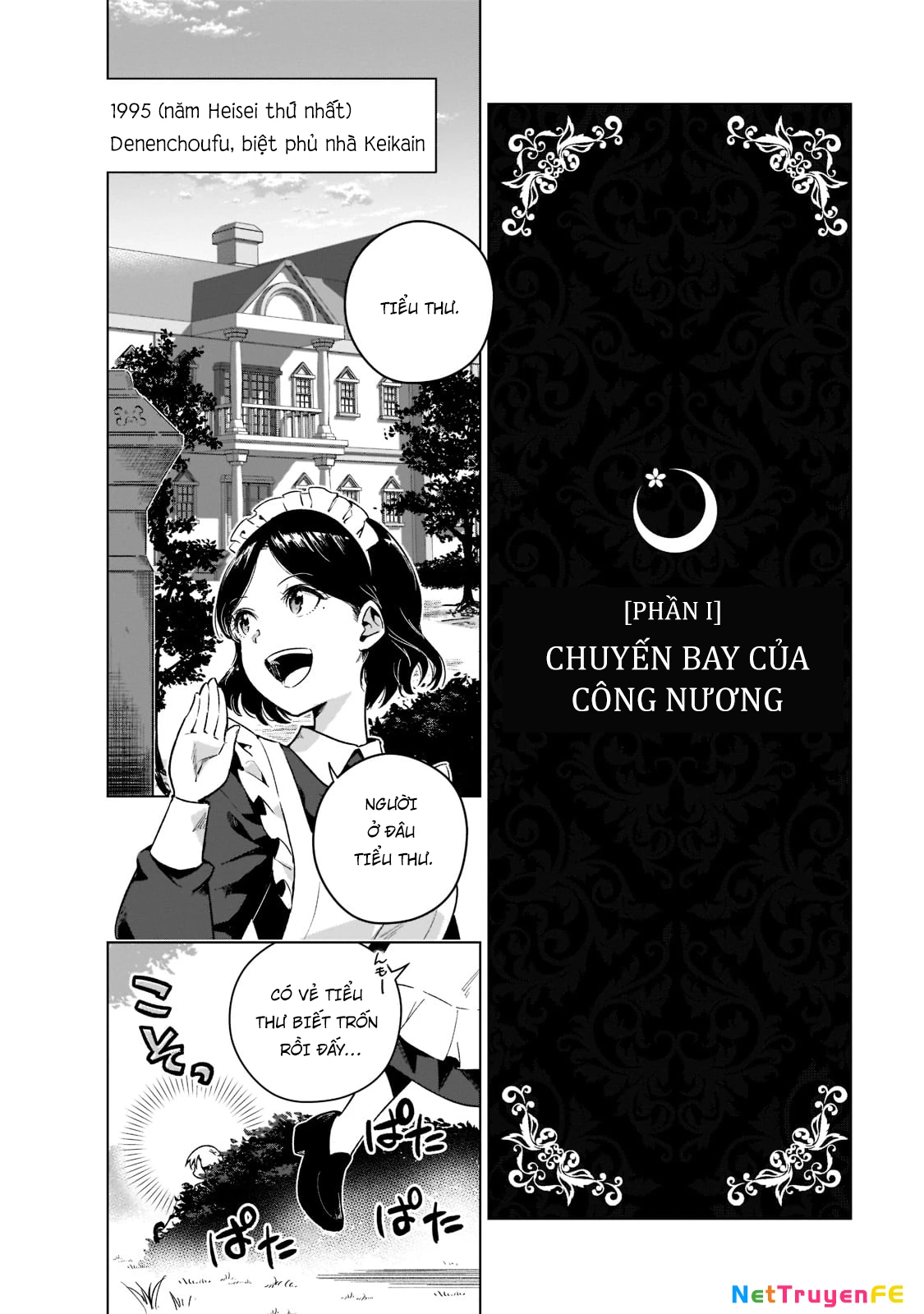 Gendai Shakai de Otome Game no Akuyaku Reijou wo Suru no wa Chotto Taihen Chapter 2 - Trang 2