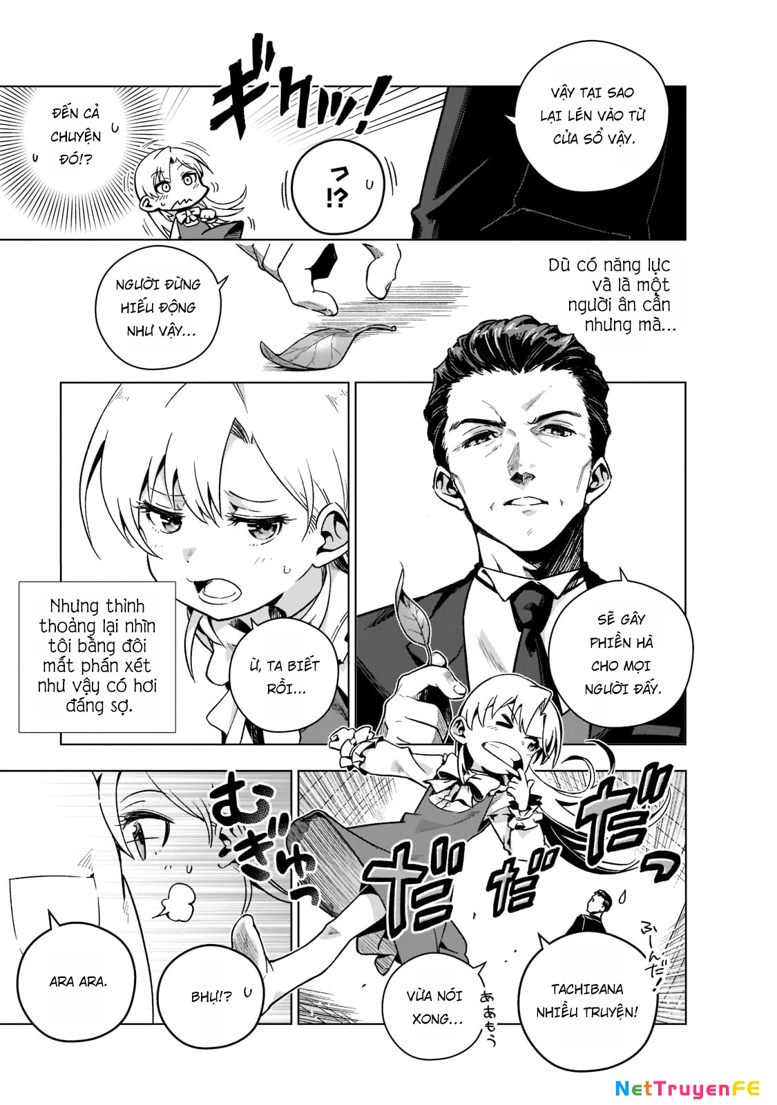 Gendai Shakai de Otome Game no Akuyaku Reijou wo Suru no wa Chotto Taihen Chapter 2 - Trang 2