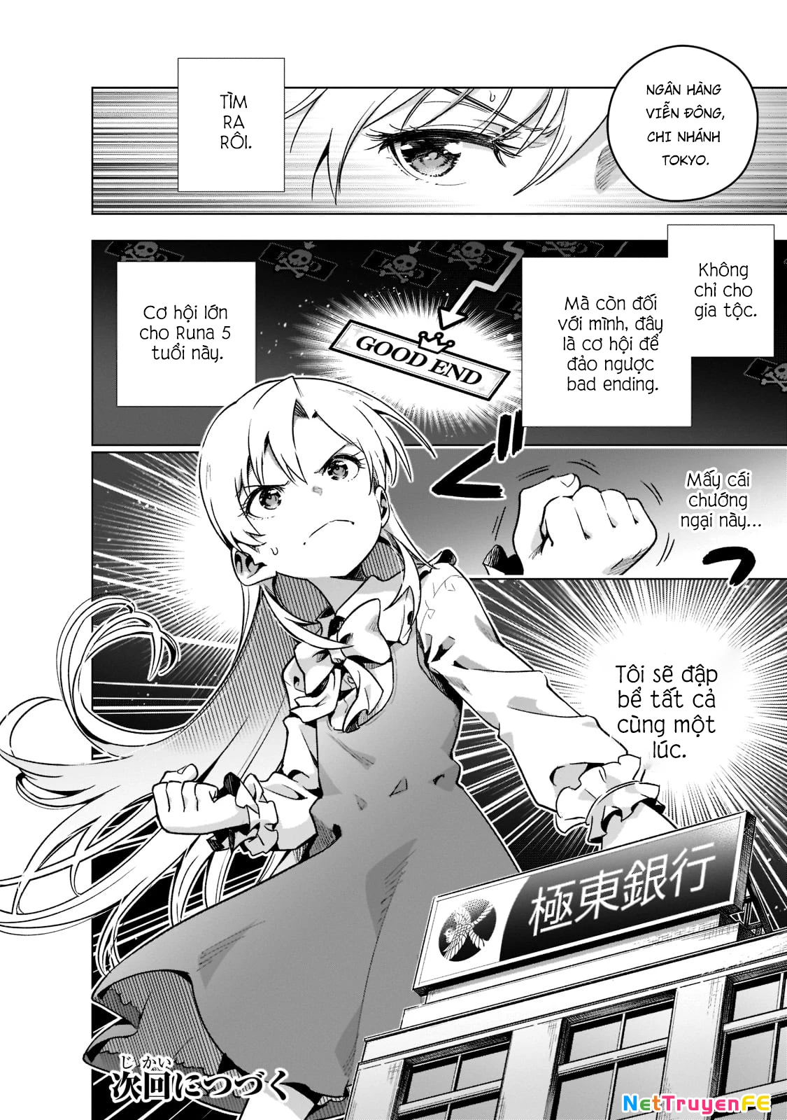 Gendai Shakai de Otome Game no Akuyaku Reijou wo Suru no wa Chotto Taihen Chapter 2 - Trang 2