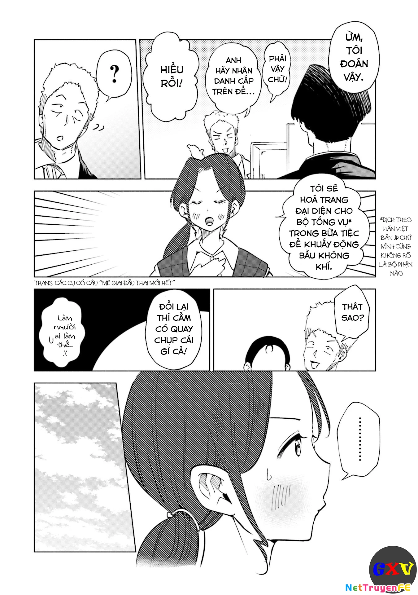 Tsuma, Shougakusei Ni Naru. Chapter 30 - Trang 4
