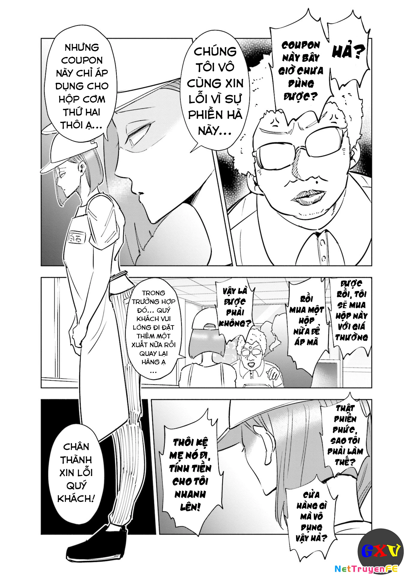 Tsuma, Shougakusei Ni Naru. Chapter 30 - Trang 4