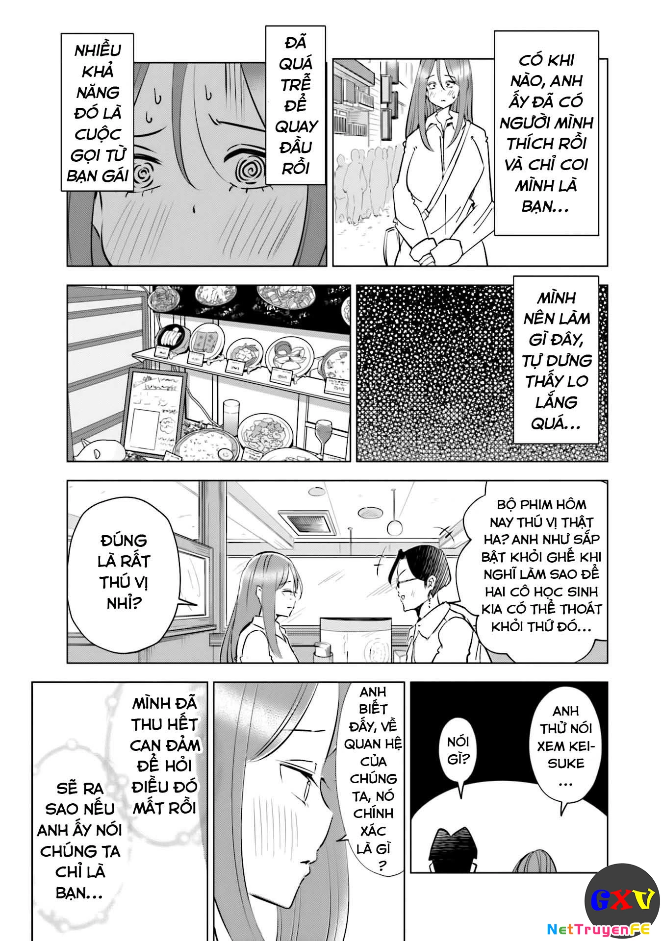 Tsuma, Shougakusei Ni Naru. Chapter 32.5 - Trang 2