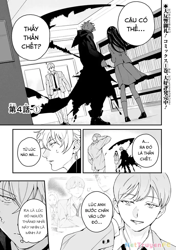 Câu chuyện về Tử thần và Cô gái chỉ còn 7 ngày để sống Chapter 4 - Trang 2
