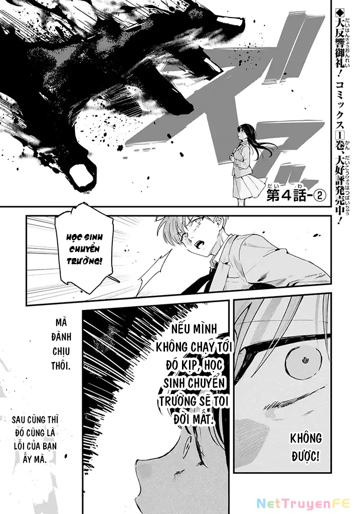 Câu chuyện về Tử thần và Cô gái chỉ còn 7 ngày để sống Chapter 4 - Trang 2