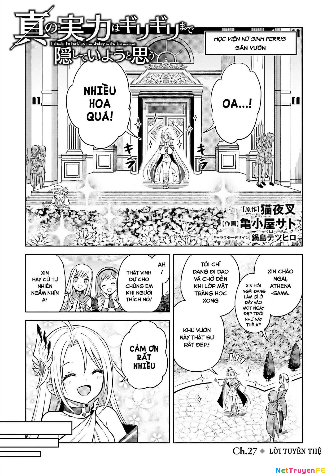 Shin No Jitsuryoku Wa Girigiri Made Kakushite Iyou To Omou Chapter 27 - Trang 2