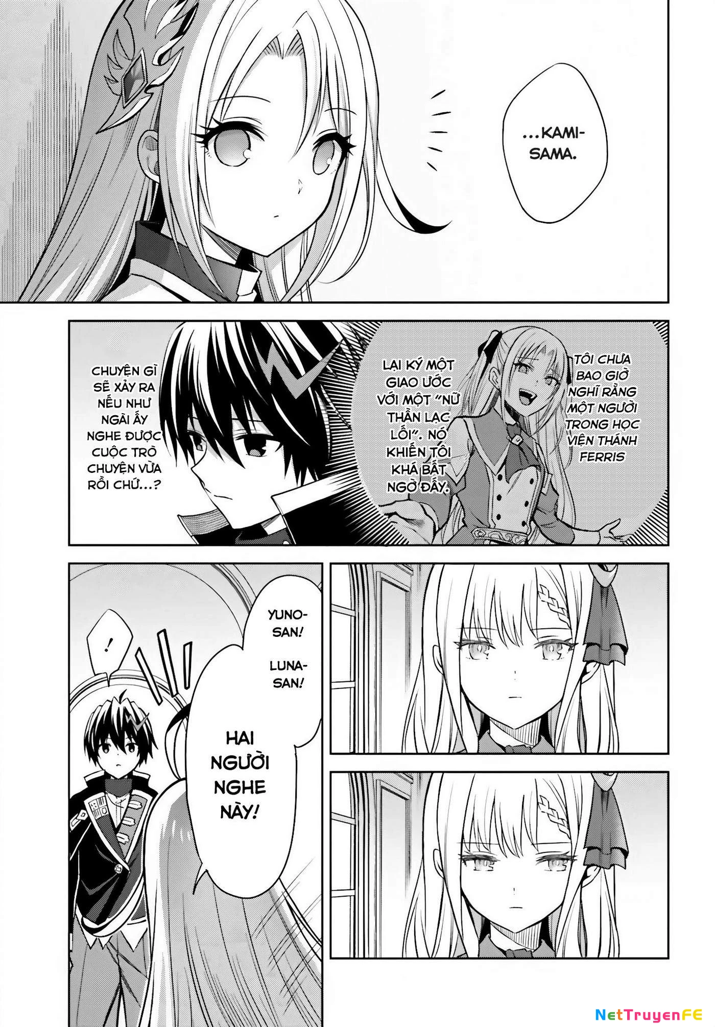 Shin No Jitsuryoku Wa Girigiri Made Kakushite Iyou To Omou Chapter 27 - Trang 2