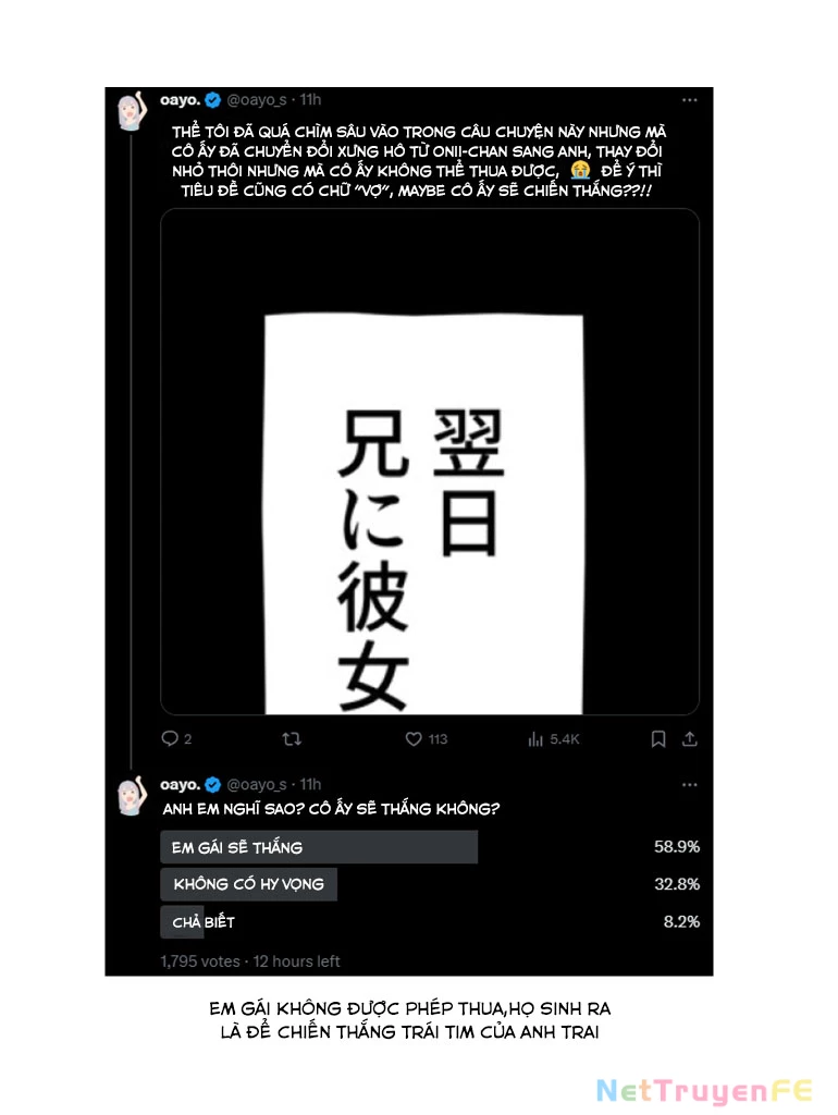 Kawaisou na Imouto-chan Chapter 20 - Trang 2