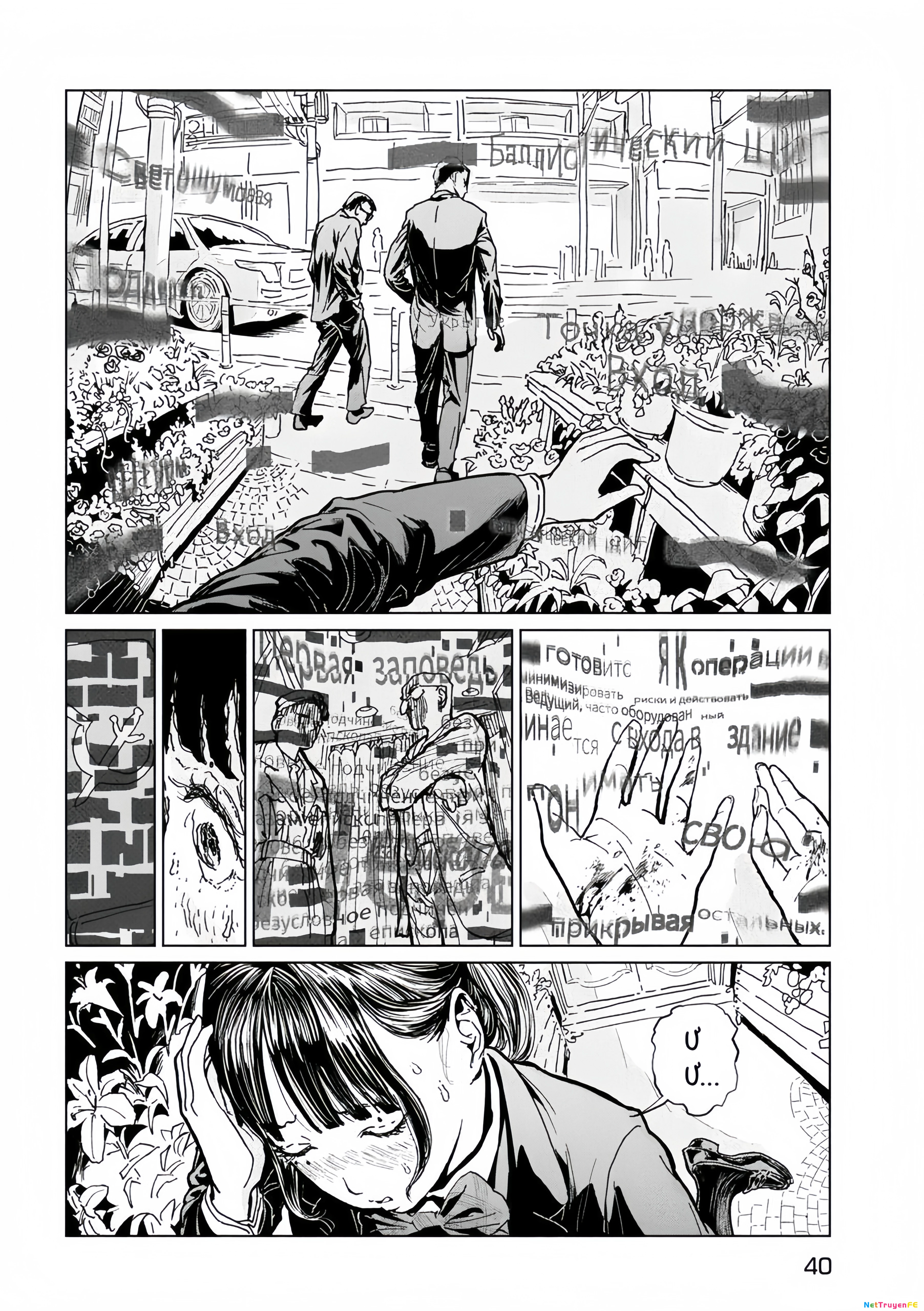 Luna Knight Chapter 1.1 - Trang 2