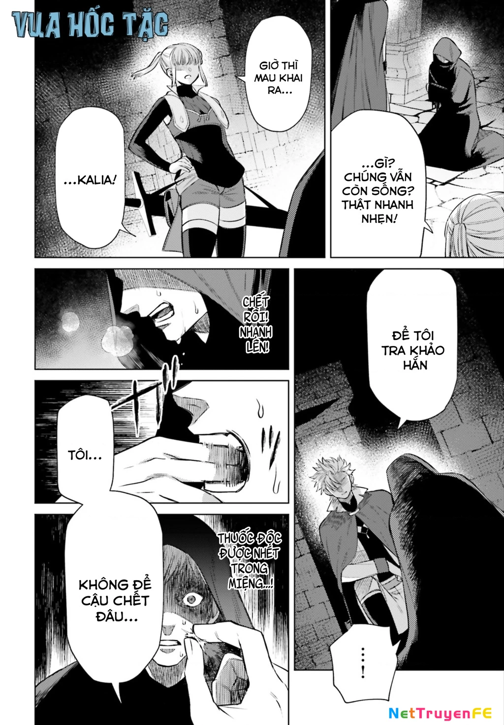 Negawakuba no Konote ni Koufuku Wo Chapter 8 - Trang 2