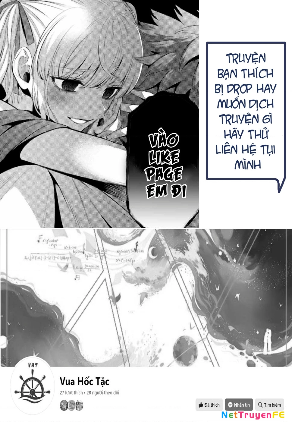 Negawakuba no Konote ni Koufuku Wo Chapter 8 - Trang 2