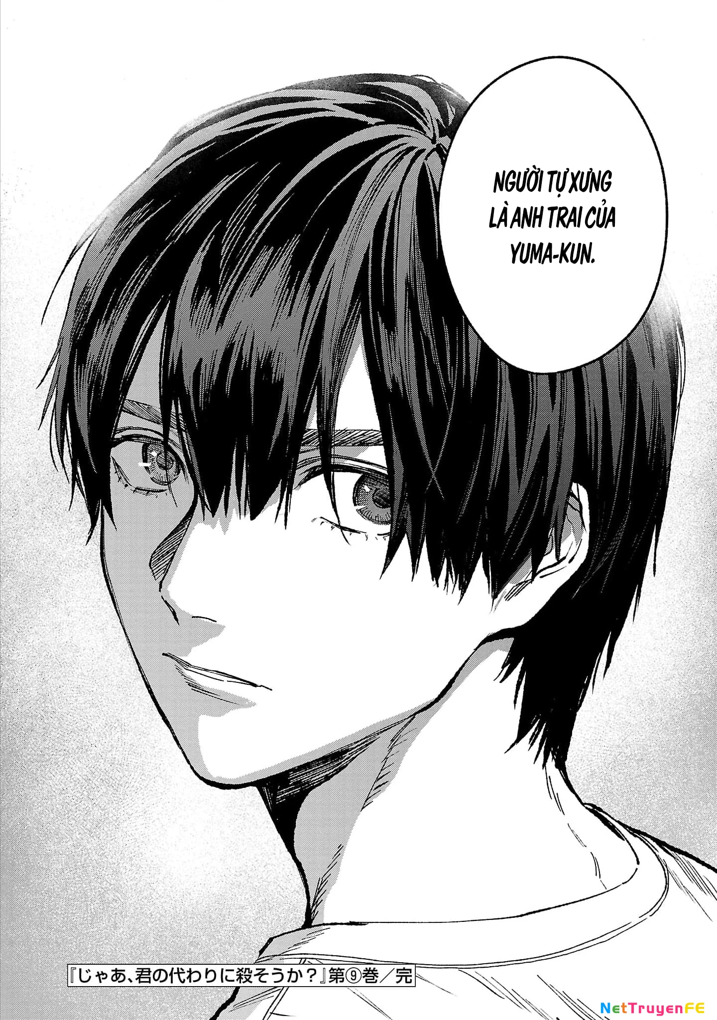 Vậy Để Tôi Giết Chúng Thay Cậu Nhé? Chapter 64 - Trang 4