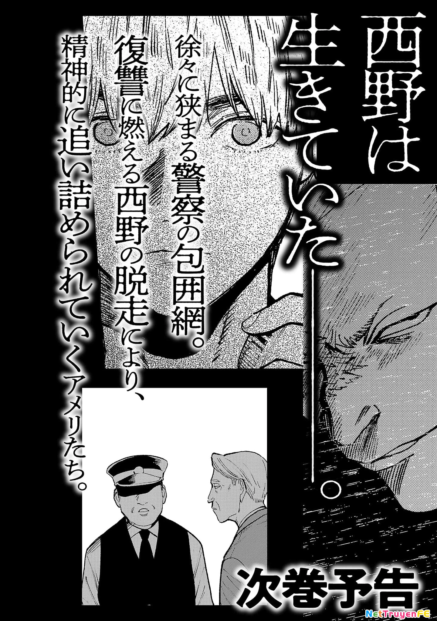 Vậy Để Tôi Giết Chúng Thay Cậu Nhé? Chapter 64 - Trang 4