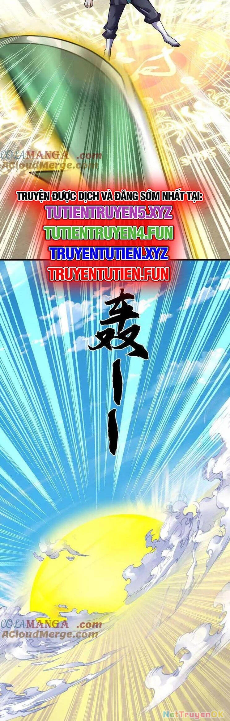 Bắt Đầu Với Chí Tôn Đan Điền Chapter 341 - Trang 4