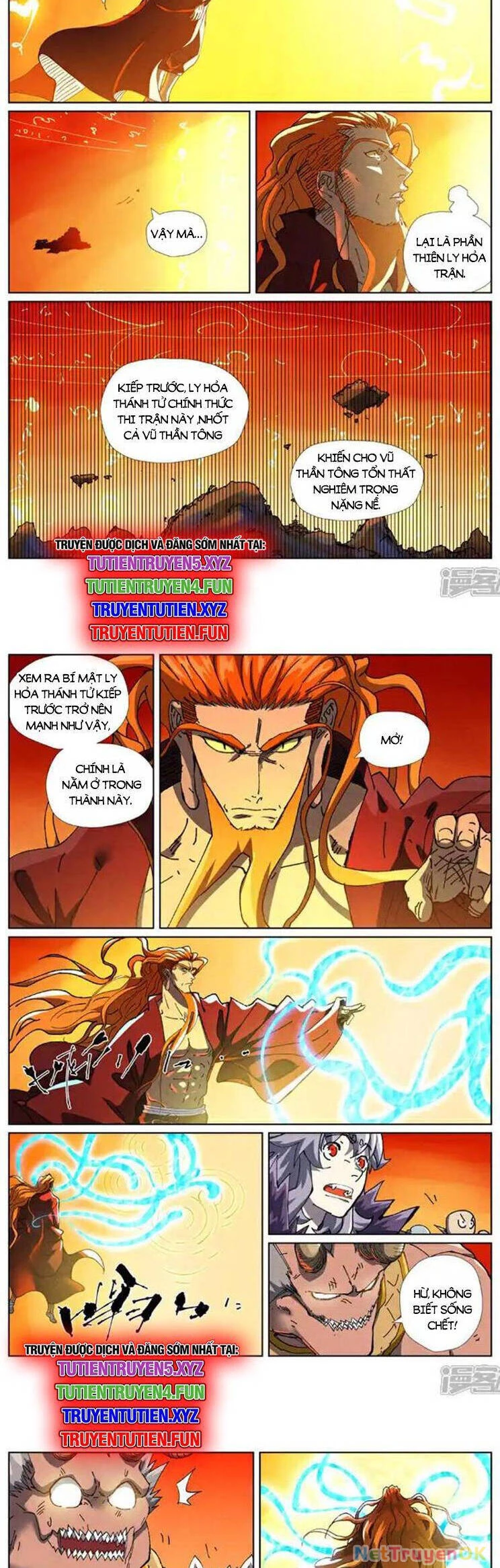 Yêu Thần Ký Chapter 615 - Next Chapter 616