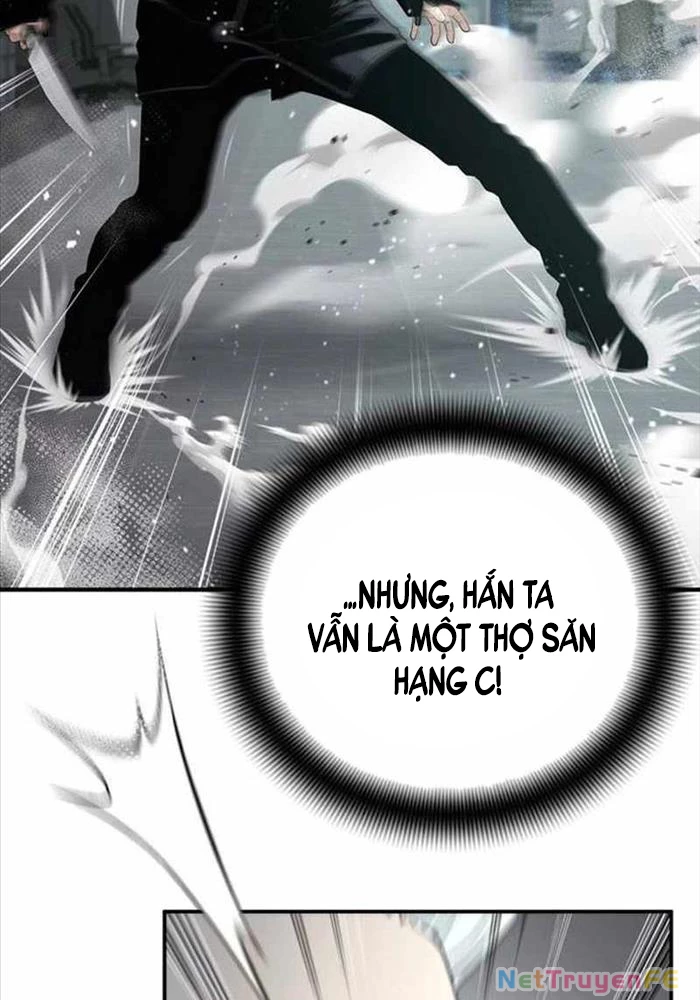 Tăng Cấp Với Các Vật Phẩm Độc Quyền Của Dungeon Chapter 24 - Trang 2