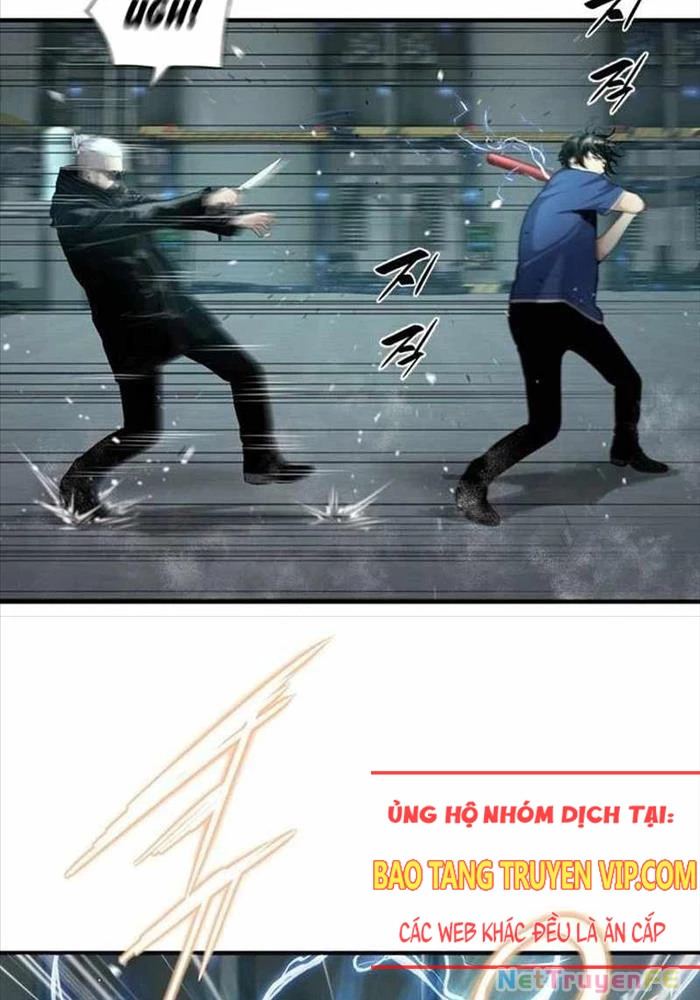 Tăng Cấp Với Các Vật Phẩm Độc Quyền Của Dungeon Chapter 24 - Trang 2