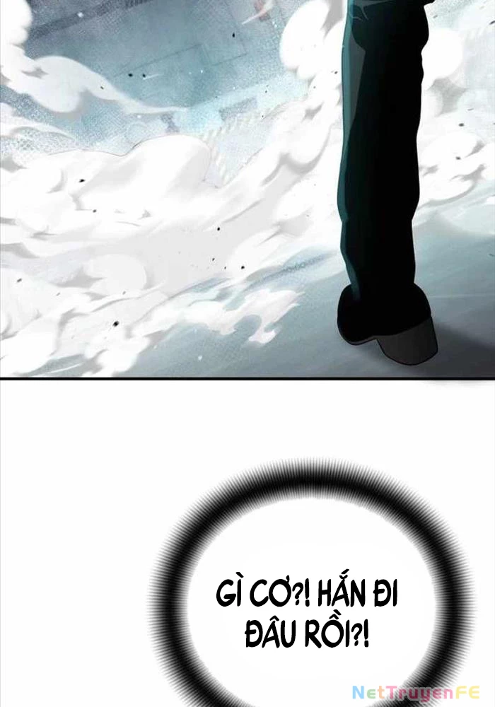 Tăng Cấp Với Các Vật Phẩm Độc Quyền Của Dungeon Chapter 24 - Trang 2