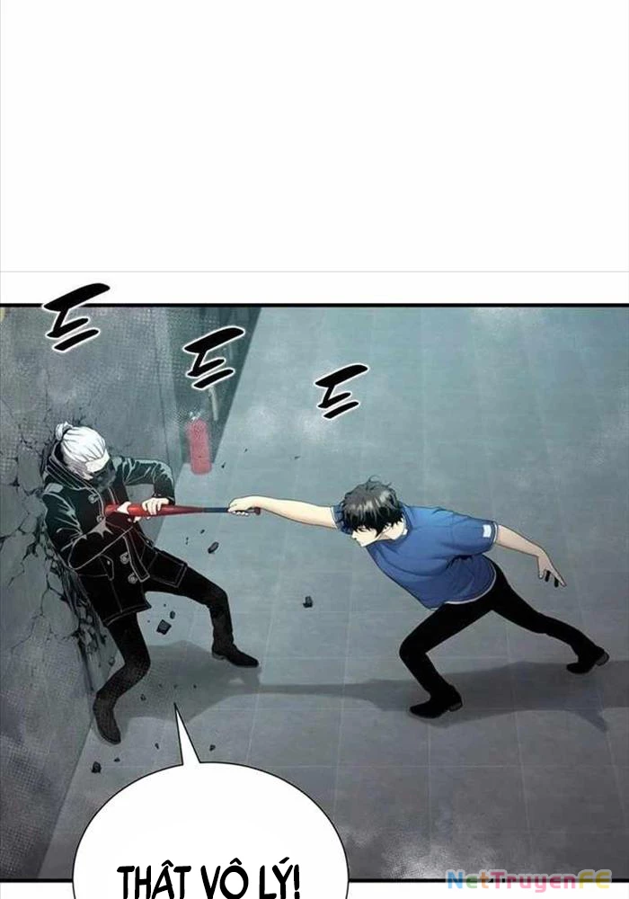 Tăng Cấp Với Các Vật Phẩm Độc Quyền Của Dungeon Chapter 24 - Trang 2