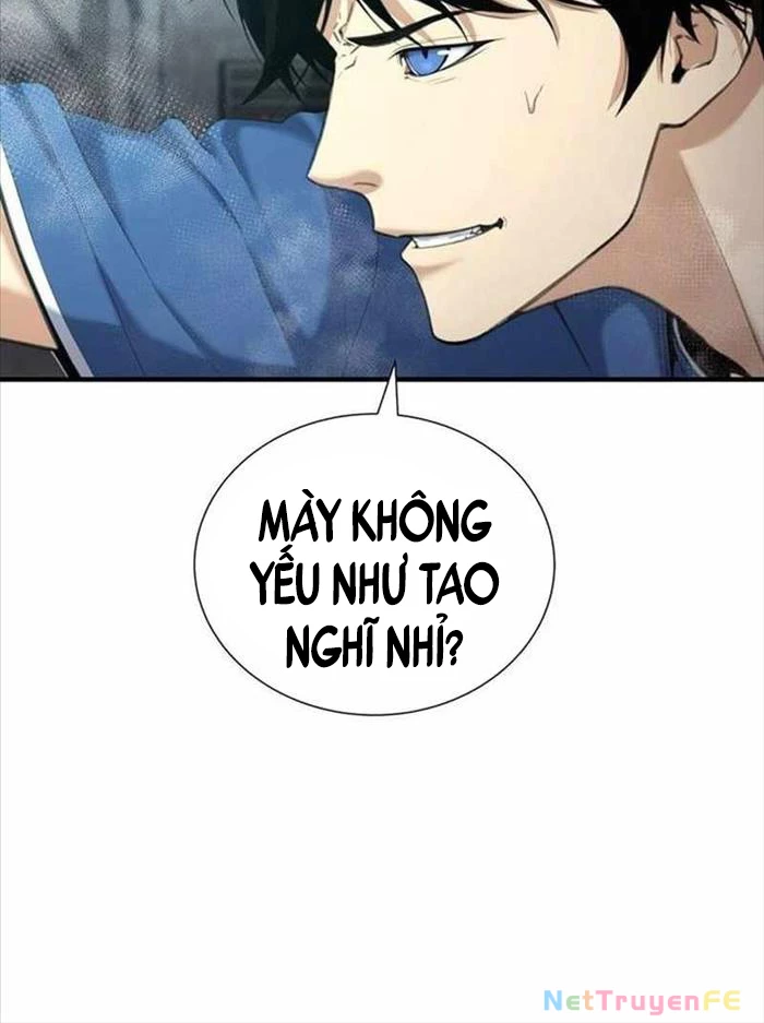 Tăng Cấp Với Các Vật Phẩm Độc Quyền Của Dungeon Chapter 24 - Trang 2