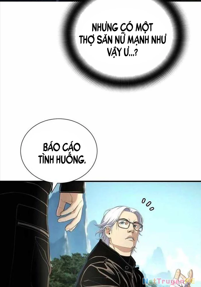 Tăng Cấp Với Các Vật Phẩm Độc Quyền Của Dungeon Chapter 24 - Trang 2