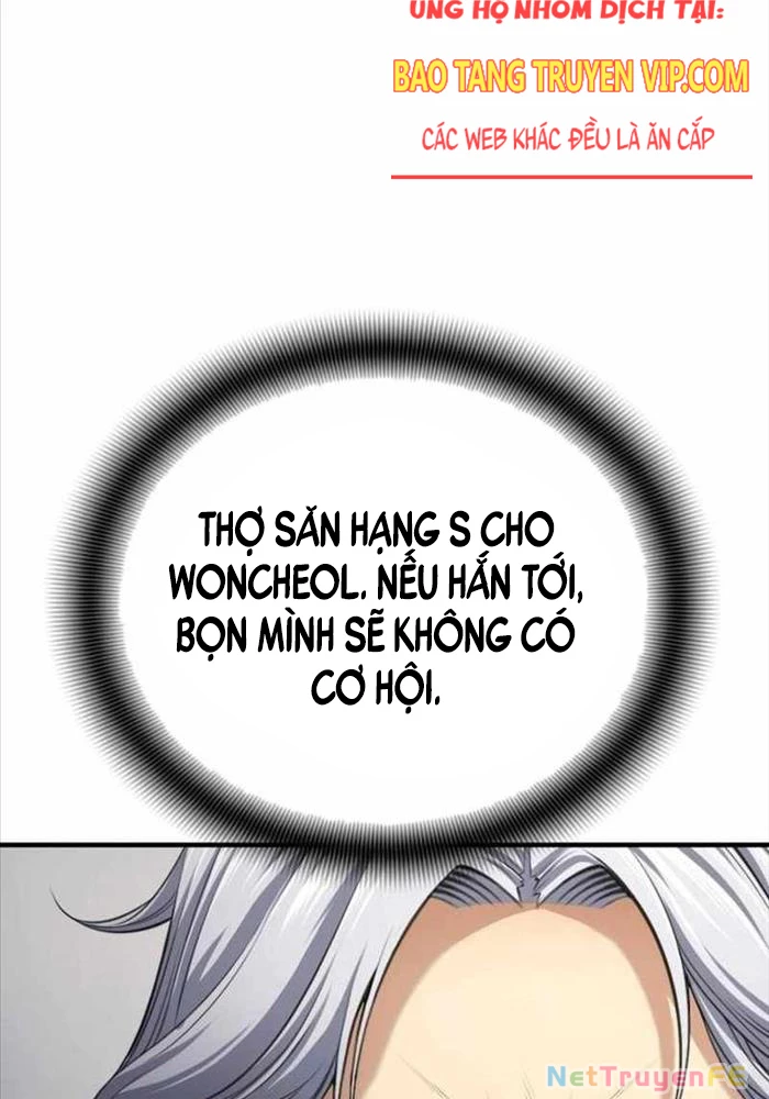 Tăng Cấp Với Các Vật Phẩm Độc Quyền Của Dungeon Chapter 24 - Trang 2