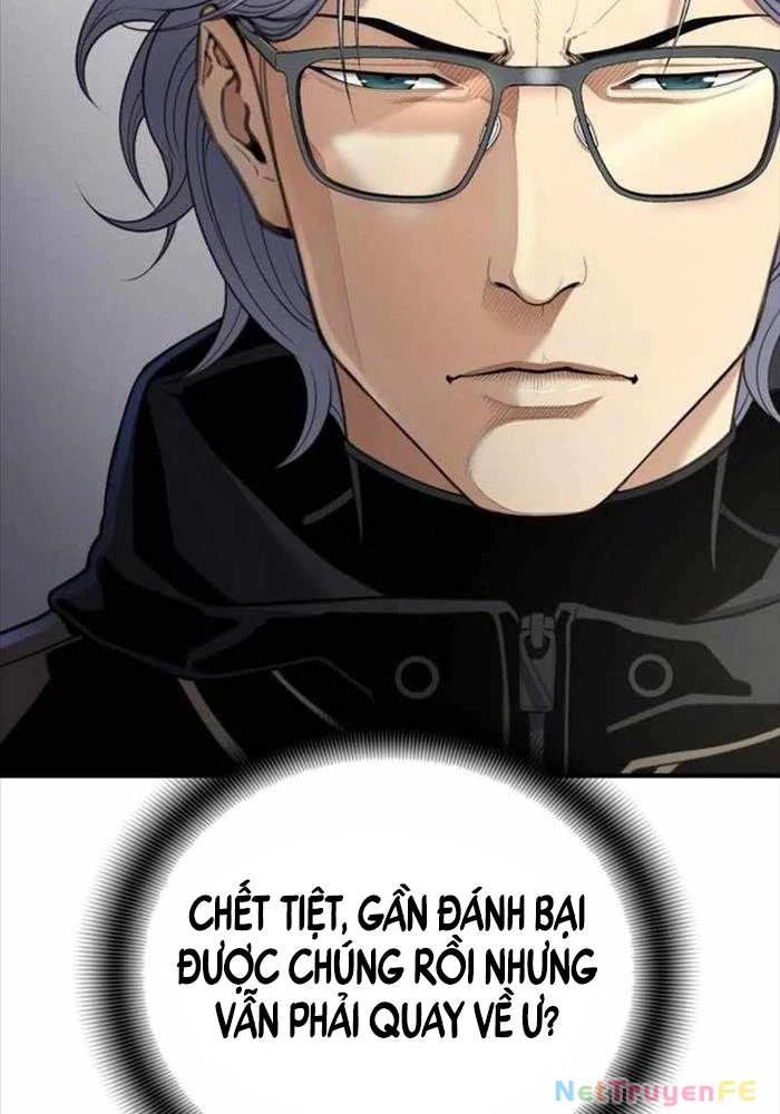 Tăng Cấp Với Các Vật Phẩm Độc Quyền Của Dungeon Chapter 24 - Trang 2