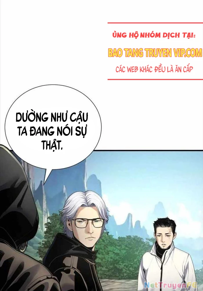 Tăng Cấp Với Các Vật Phẩm Độc Quyền Của Dungeon Chapter 24 - Trang 2