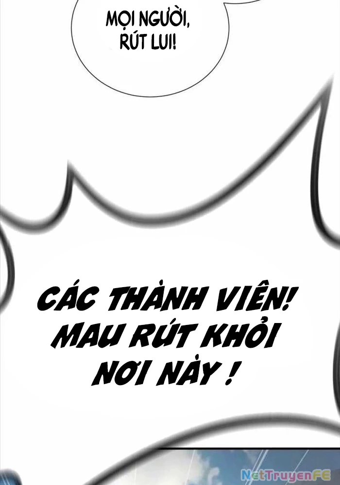 Tăng Cấp Với Các Vật Phẩm Độc Quyền Của Dungeon Chapter 24 - Trang 2