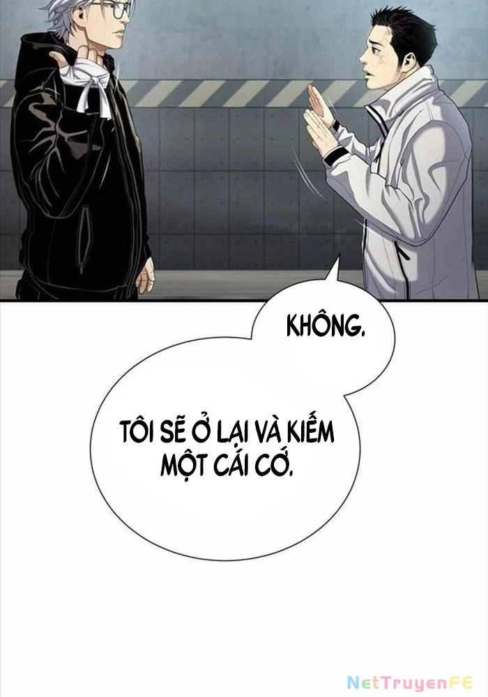 Tăng Cấp Với Các Vật Phẩm Độc Quyền Của Dungeon Chapter 24 - Trang 2