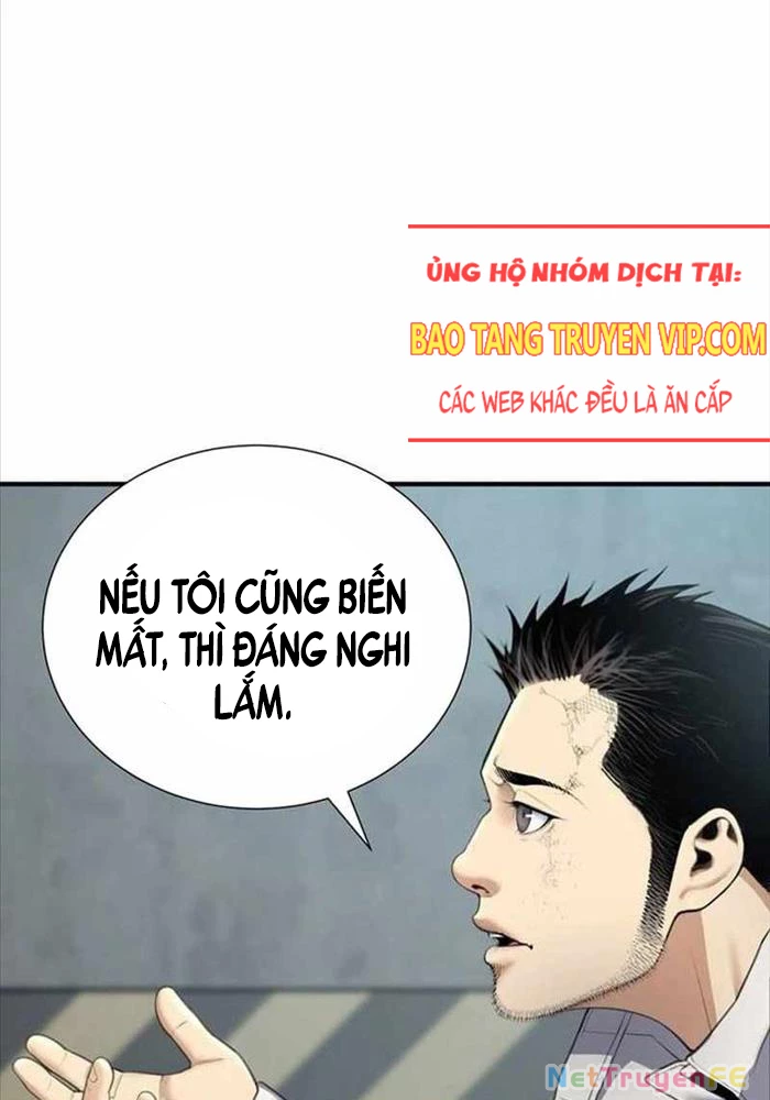 Tăng Cấp Với Các Vật Phẩm Độc Quyền Của Dungeon Chapter 24 - Trang 2