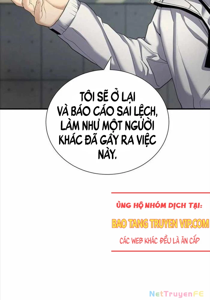 Tăng Cấp Với Các Vật Phẩm Độc Quyền Của Dungeon Chapter 24 - Trang 2