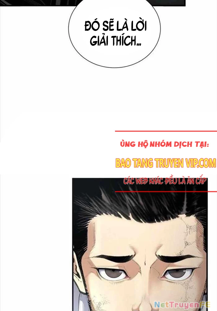 Tăng Cấp Với Các Vật Phẩm Độc Quyền Của Dungeon Chapter 24 - Trang 2