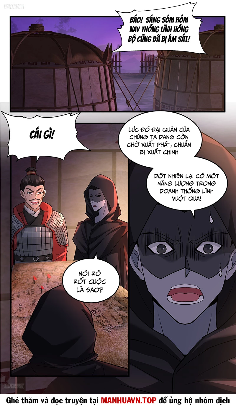 Võ Luyện Đỉnh Phong Chapter 3763 - Trang 4