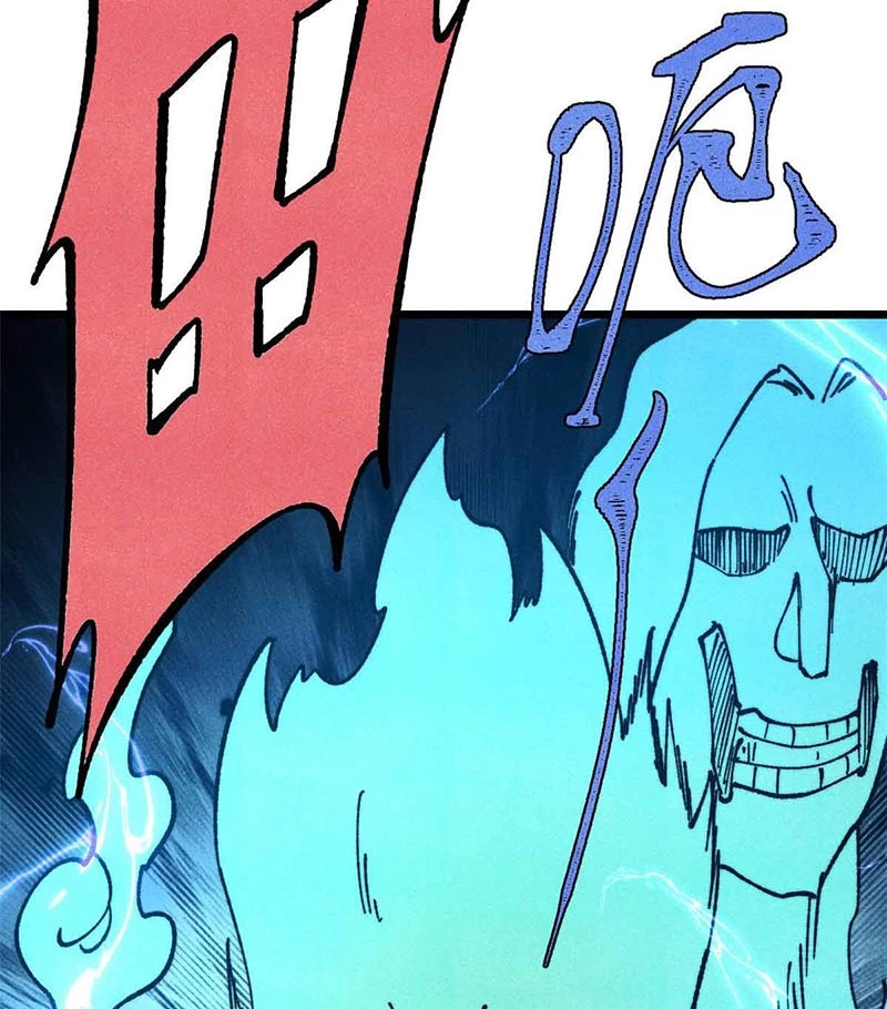 Vạn Cổ Tối Cường Tông Chapter 368 - Trang 4