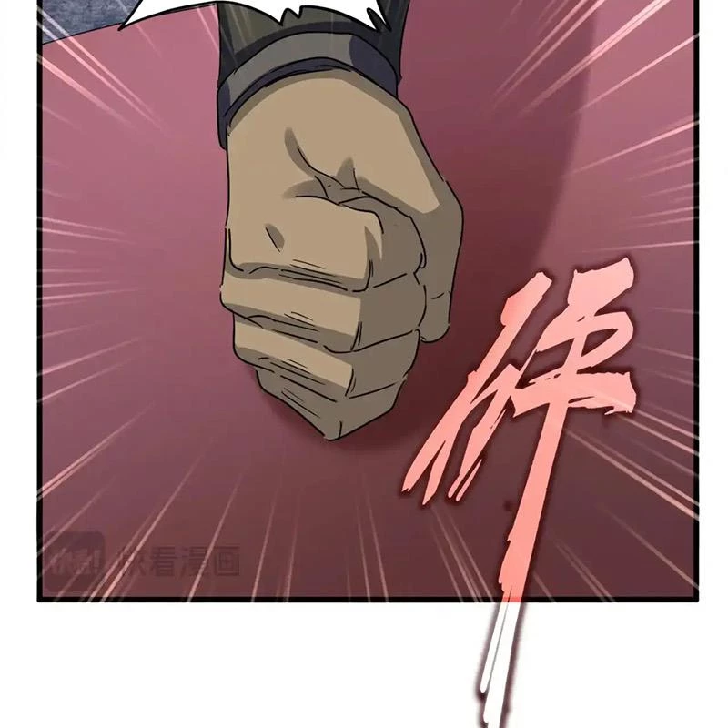 Đại Quản Gia Là Ma Hoàng Chapter 614 - Trang 4