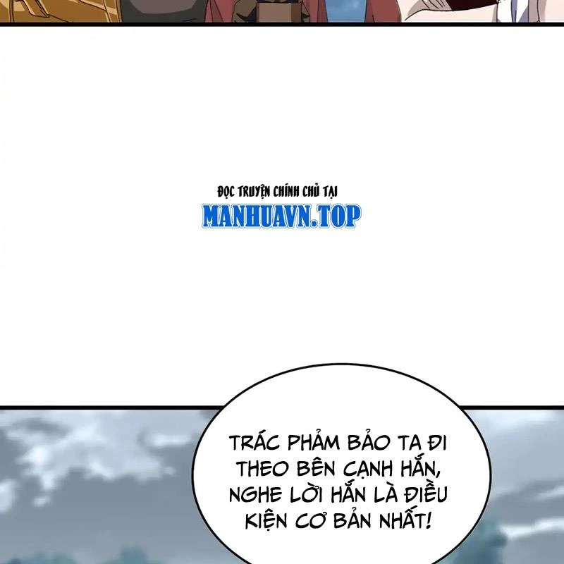 Đại Quản Gia Là Ma Hoàng Chapter 614 - Trang 4