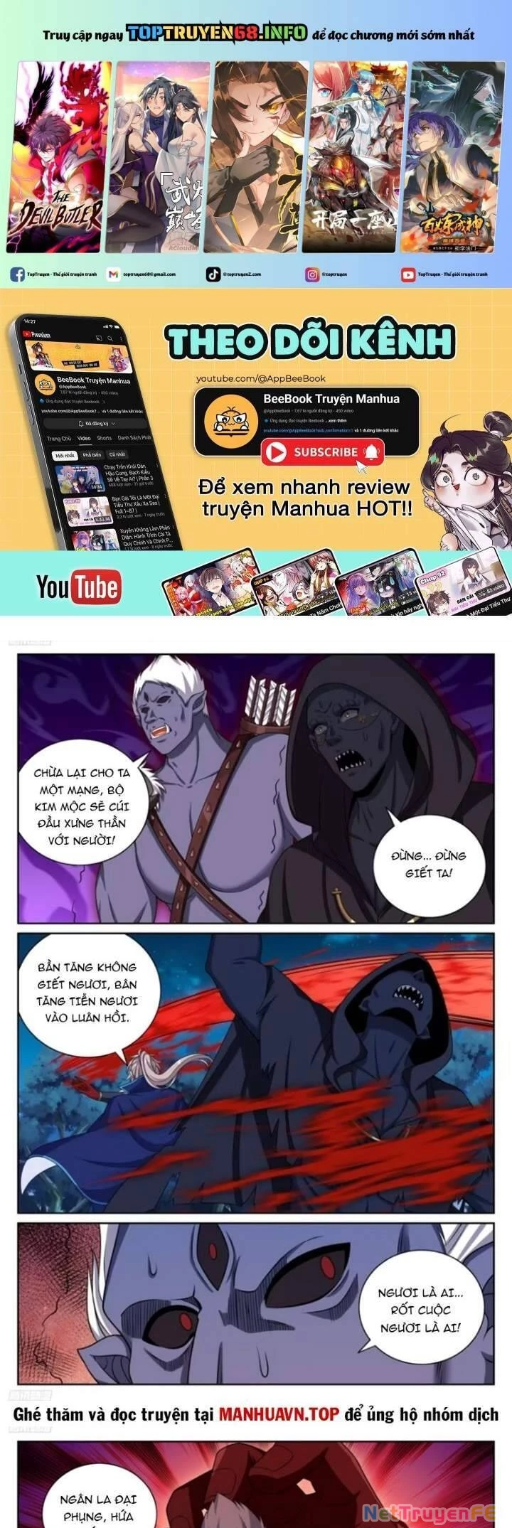 Đại Phụng Đả Canh Nhân Chapter 435 - Trang 4